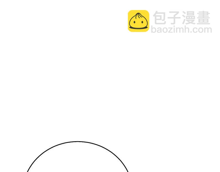 第203话 公报私仇！31