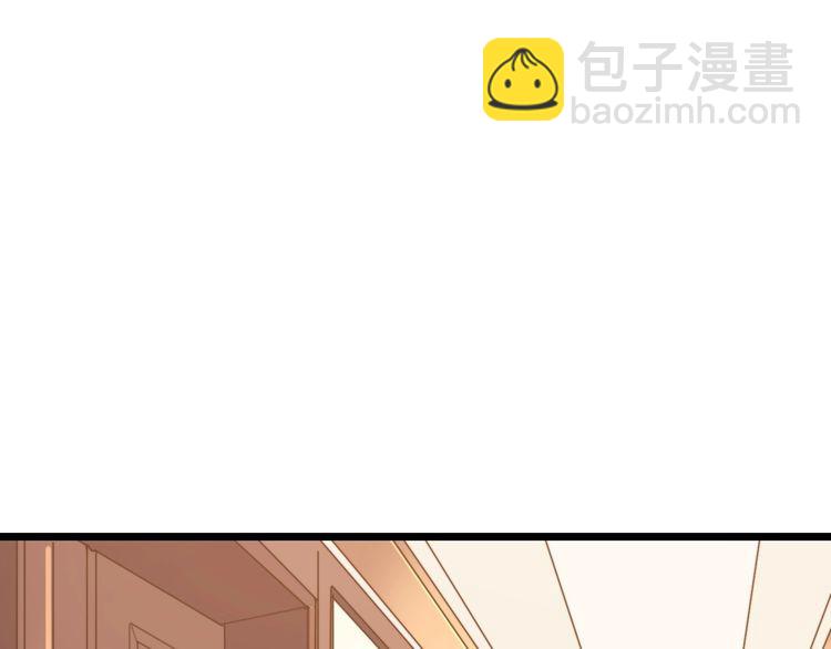 第203话 公报私仇！4