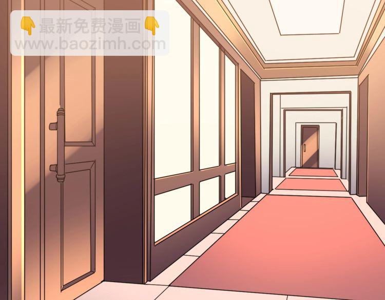 第203话 公报私仇！5