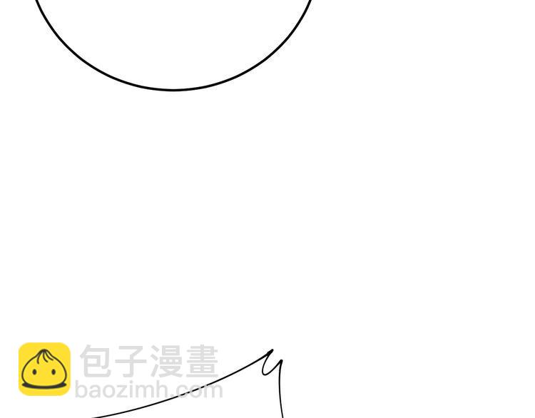 第203话 公报私仇！80