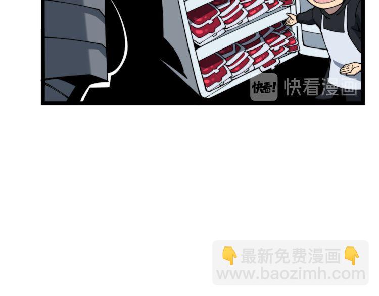 第204话 回归118
