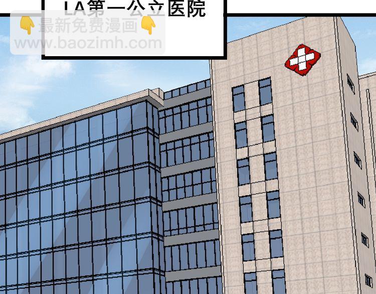 第204话 回归120