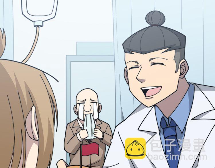 第204话 回归124