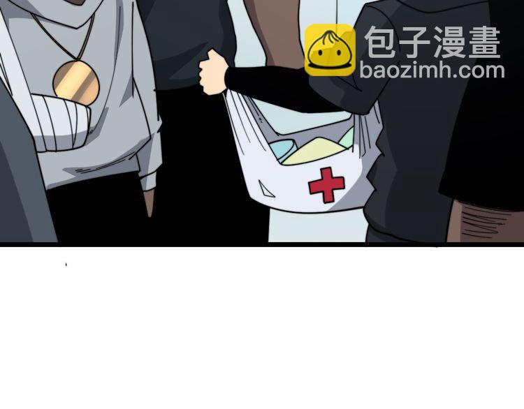 第204话 回归128