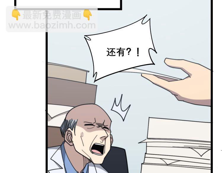 第204话 回归130