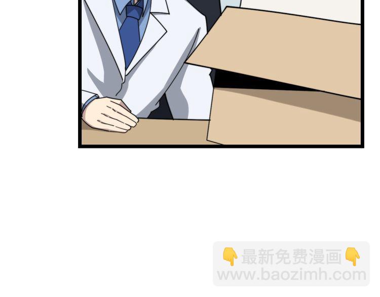 第204话 回归131