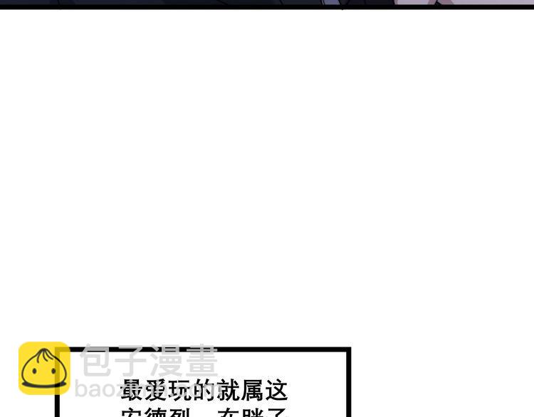 第204话 回归137