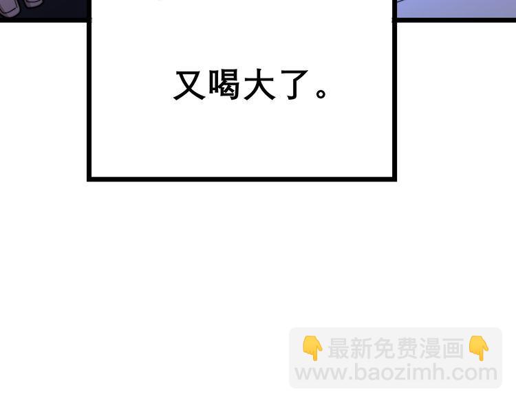第204话 回归140