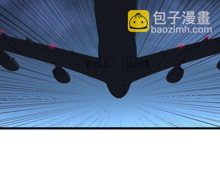 第204话 回归150