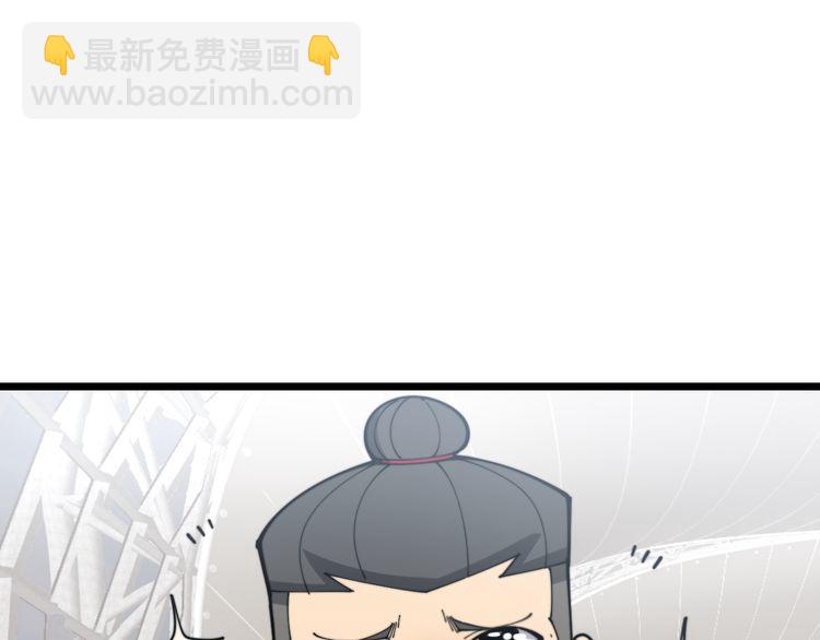第204话 回归153