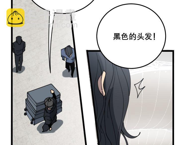 第204话 回归156