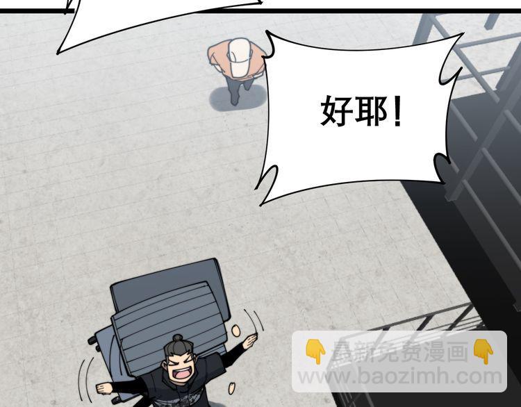 第204话 回归167