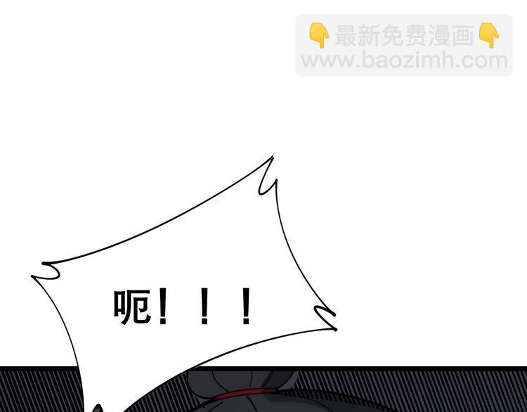 第204话 回归173