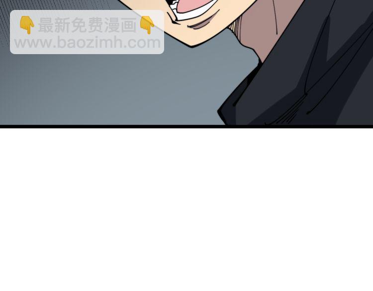 第204话 回归175