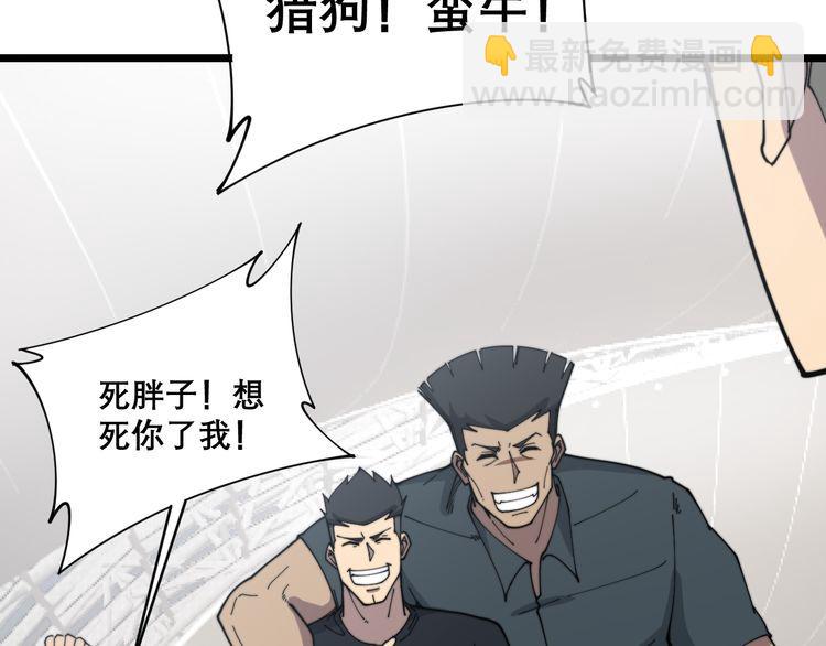 第204话 回归180