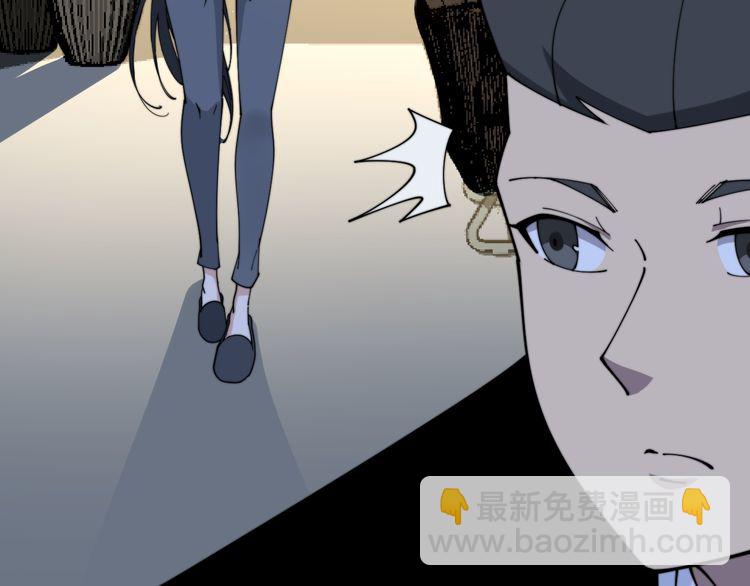 第204话 回归26