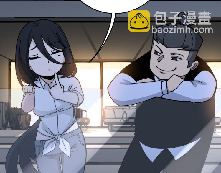 第204话 回归36