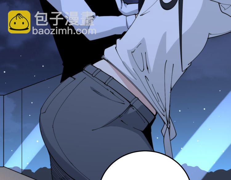 第204话 回归39