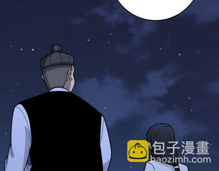 第204话 回归42