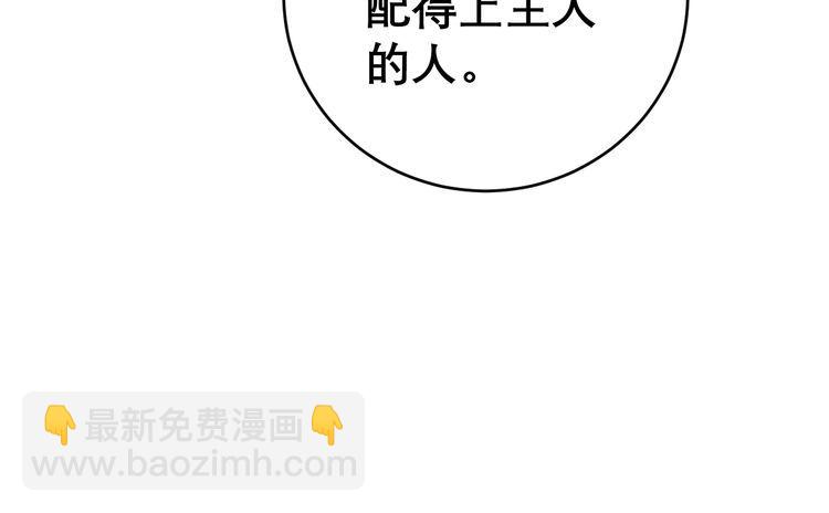 第204话 回归44
