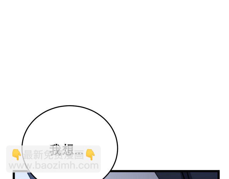 第204话 回归45