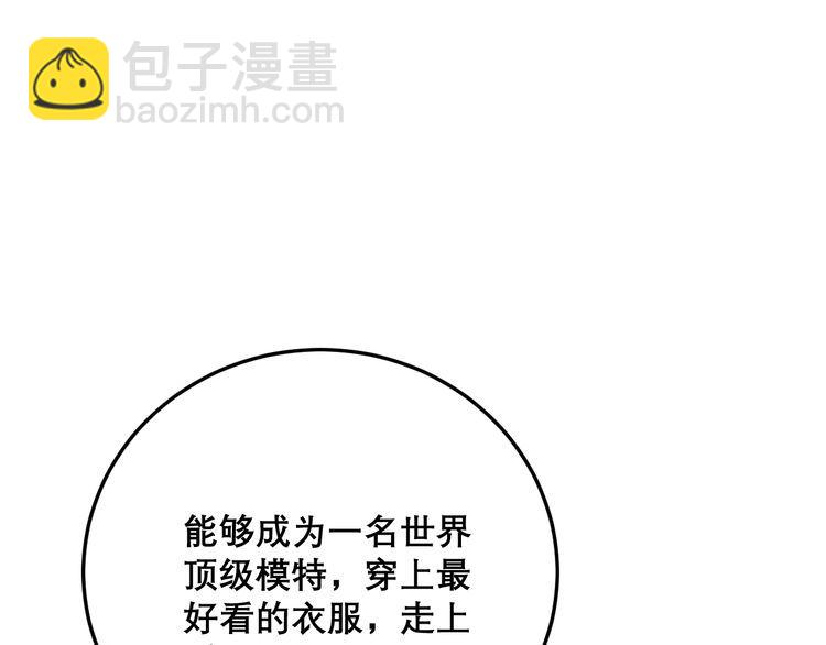 第204话 回归47