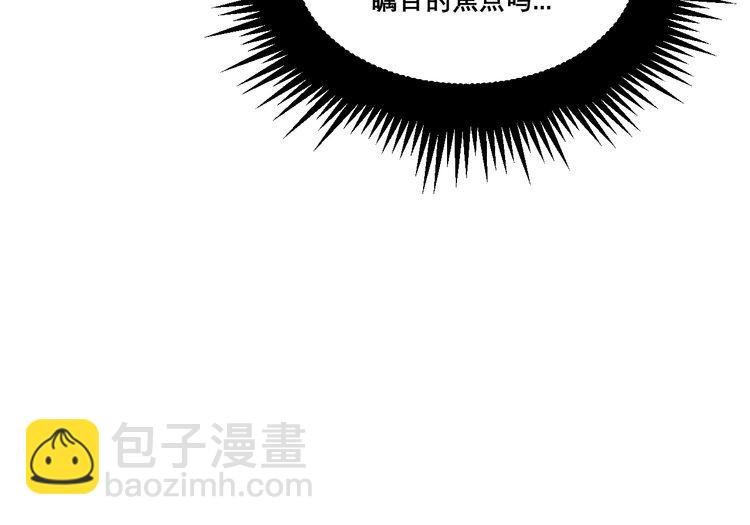 第204话 回归57