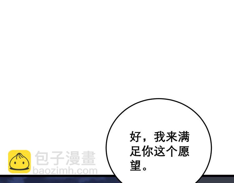 第204话 回归58