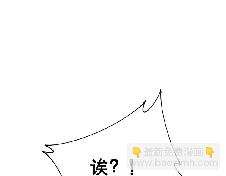 第204话 回归61