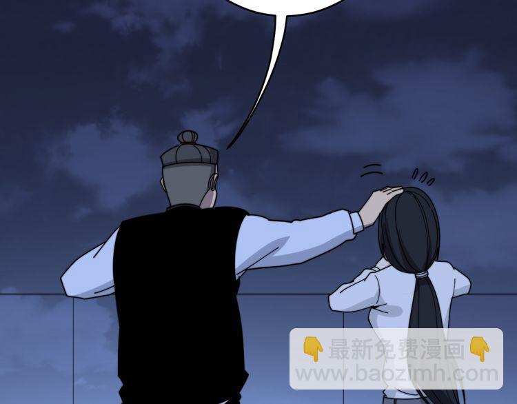 第204话 回归68