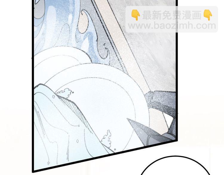 第204话 回归7