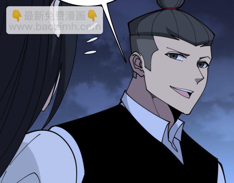 第204话 回归71