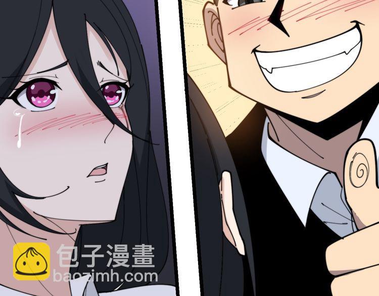 第204话 回归78