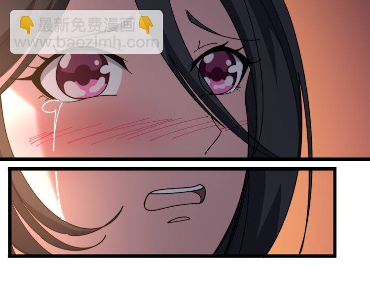 第204话 回归82