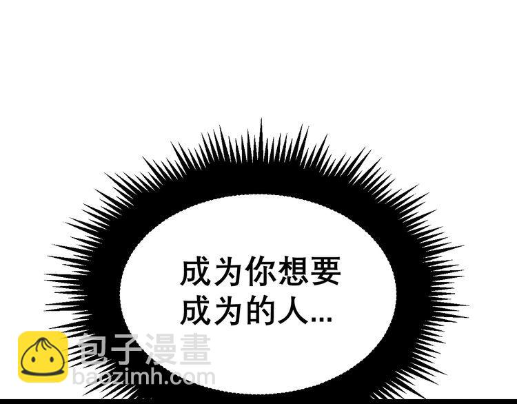 第204话 回归83