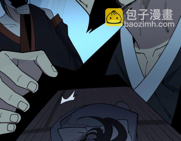 第204话 回归85