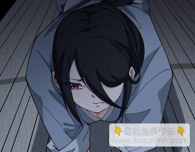第204话 回归86