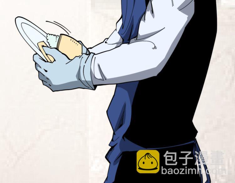 第204话 回归9