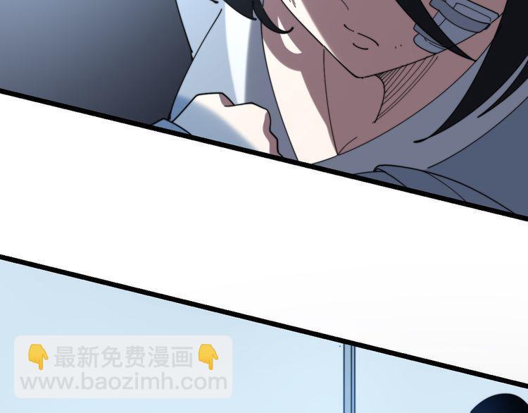 第204话 回归91