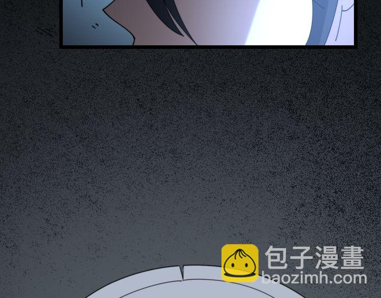 第204话 回归94