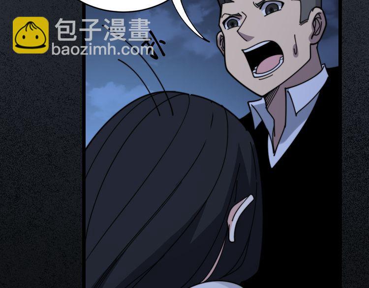 第204话 回归97