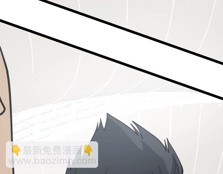 第205话 突如其来11