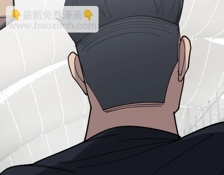 第205话 突如其来12