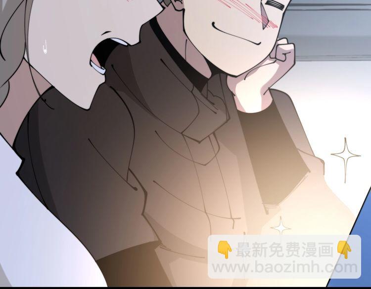 第205话 突如其来121