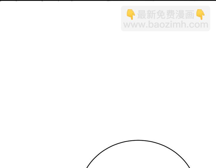 第205话 突如其来122