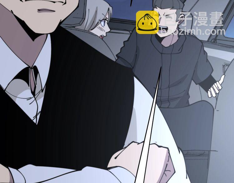 第205话 突如其来124