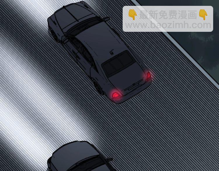 第205话 突如其来129