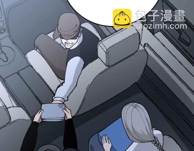 第205话 突如其来132