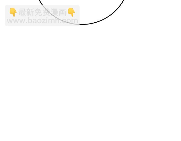 第205话 突如其来134