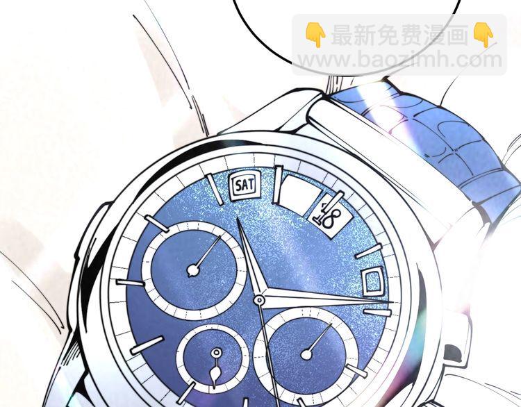 第205话 突如其来136